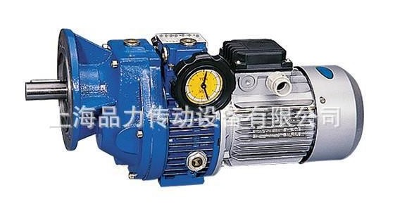 【無極調(diào)速減速機(jī)】性能穩(wěn)定高強(qiáng)度！